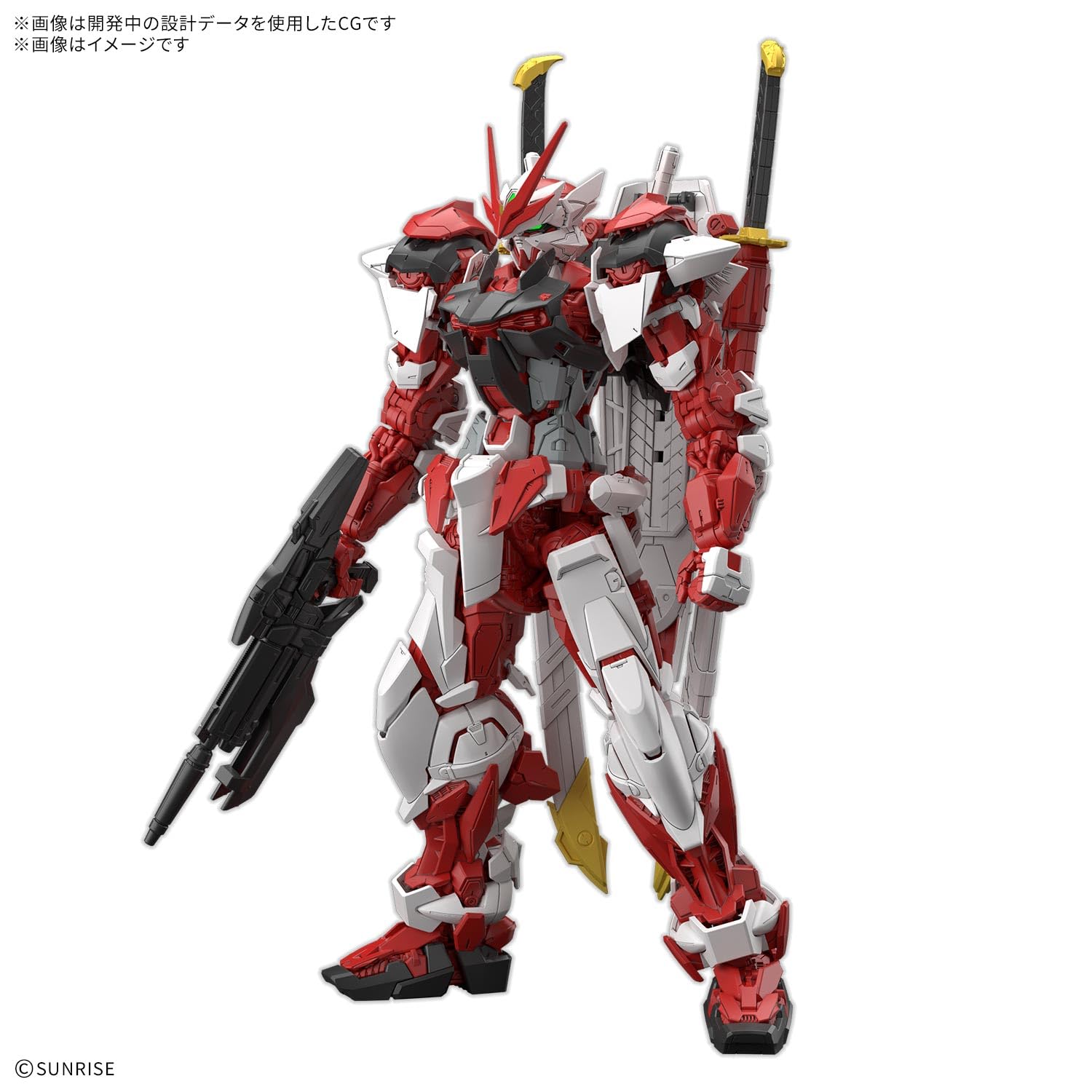 Amazon | BANDAI SPIRITS(バンダイ スピリッツ) MG 機動戦士ガンダム